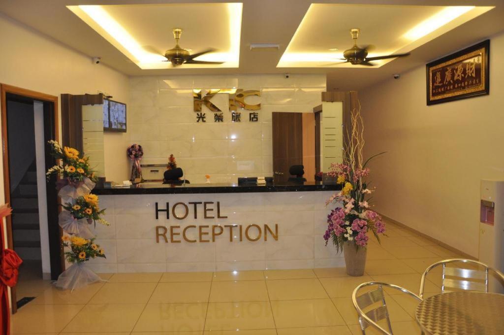Ktc Hotel Sungkai Zewnętrze zdjęcie